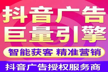 竞价开户推广案例：如何快速提升品牌知名度