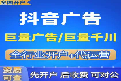 SEM代理案例：如何实现低成本高回报