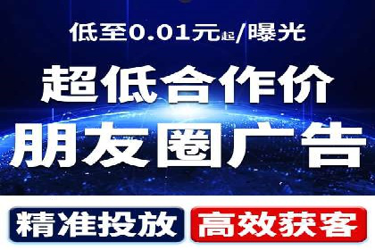某SEM公司成功案例揭秘：如何利用关键词优化提升品牌知名度
