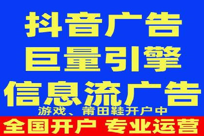 SEO与SEM优化案例：助力企业实现品牌升级